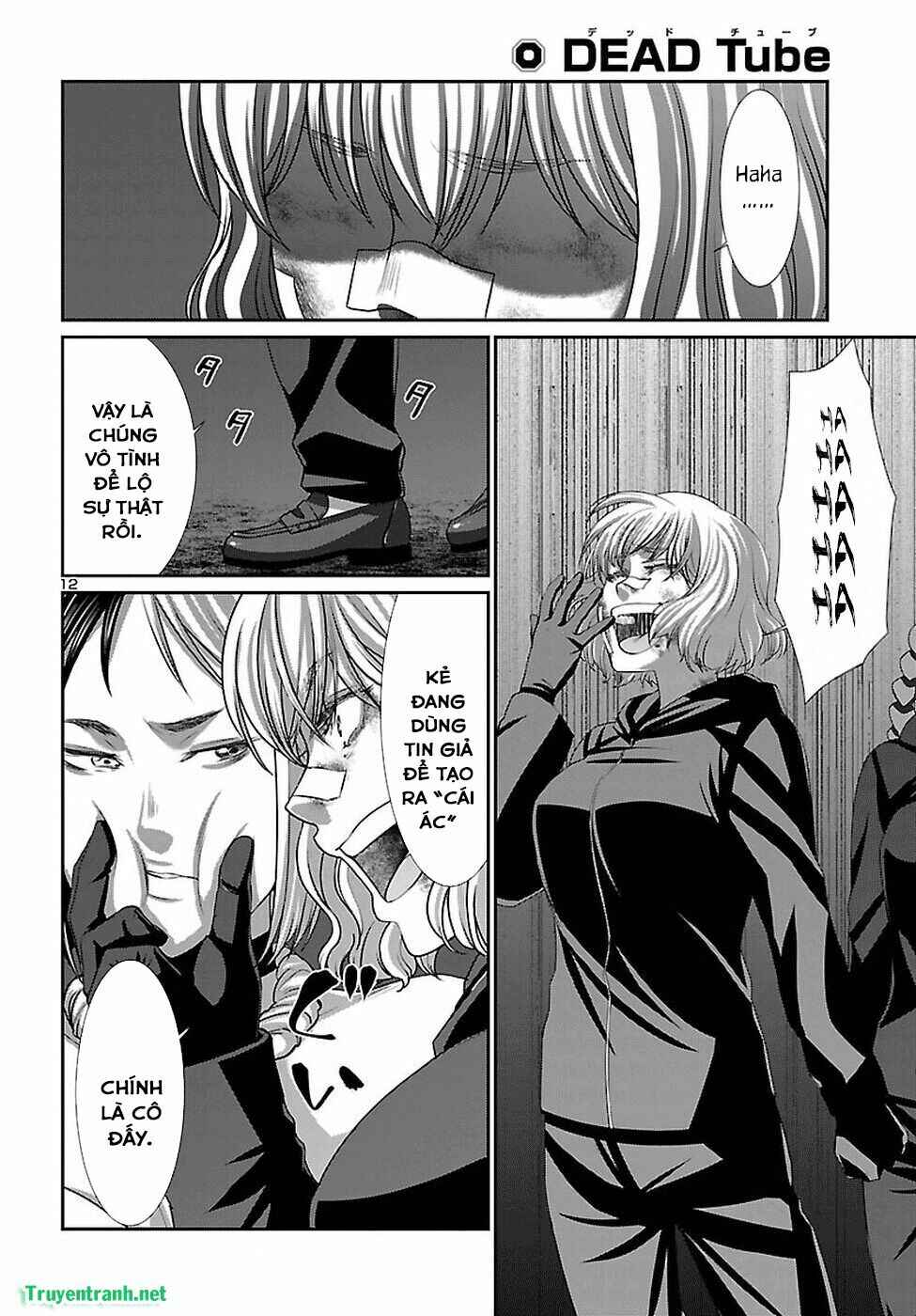 Chapter 41 - Page 12