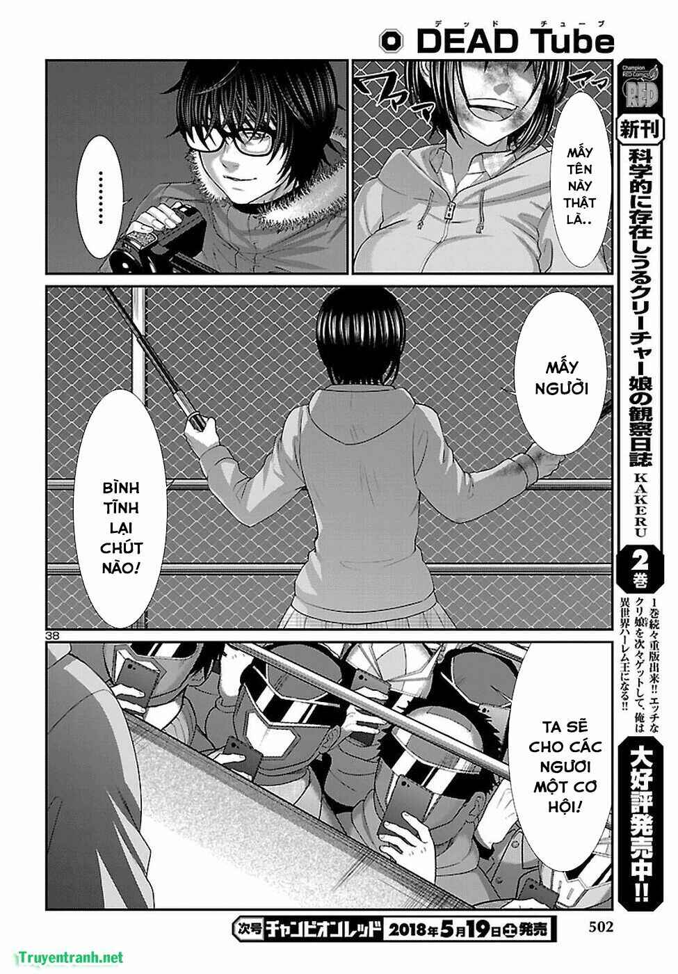 Chapter 41 - Page 35