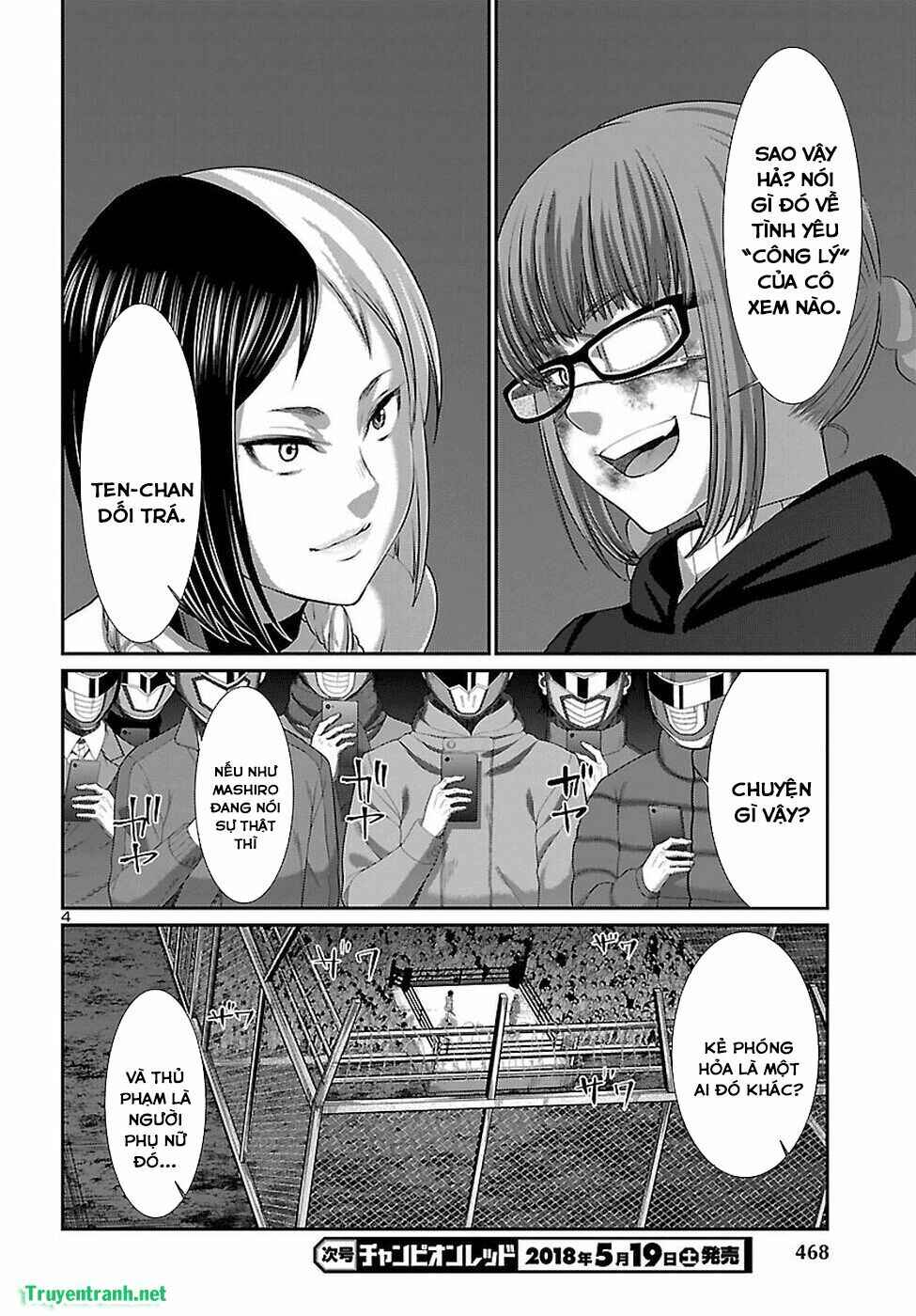 Chapter 41 - Page 4