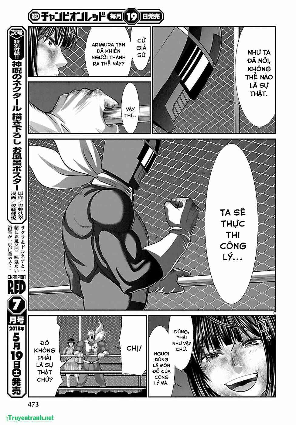 Chapter 41 - Page 9