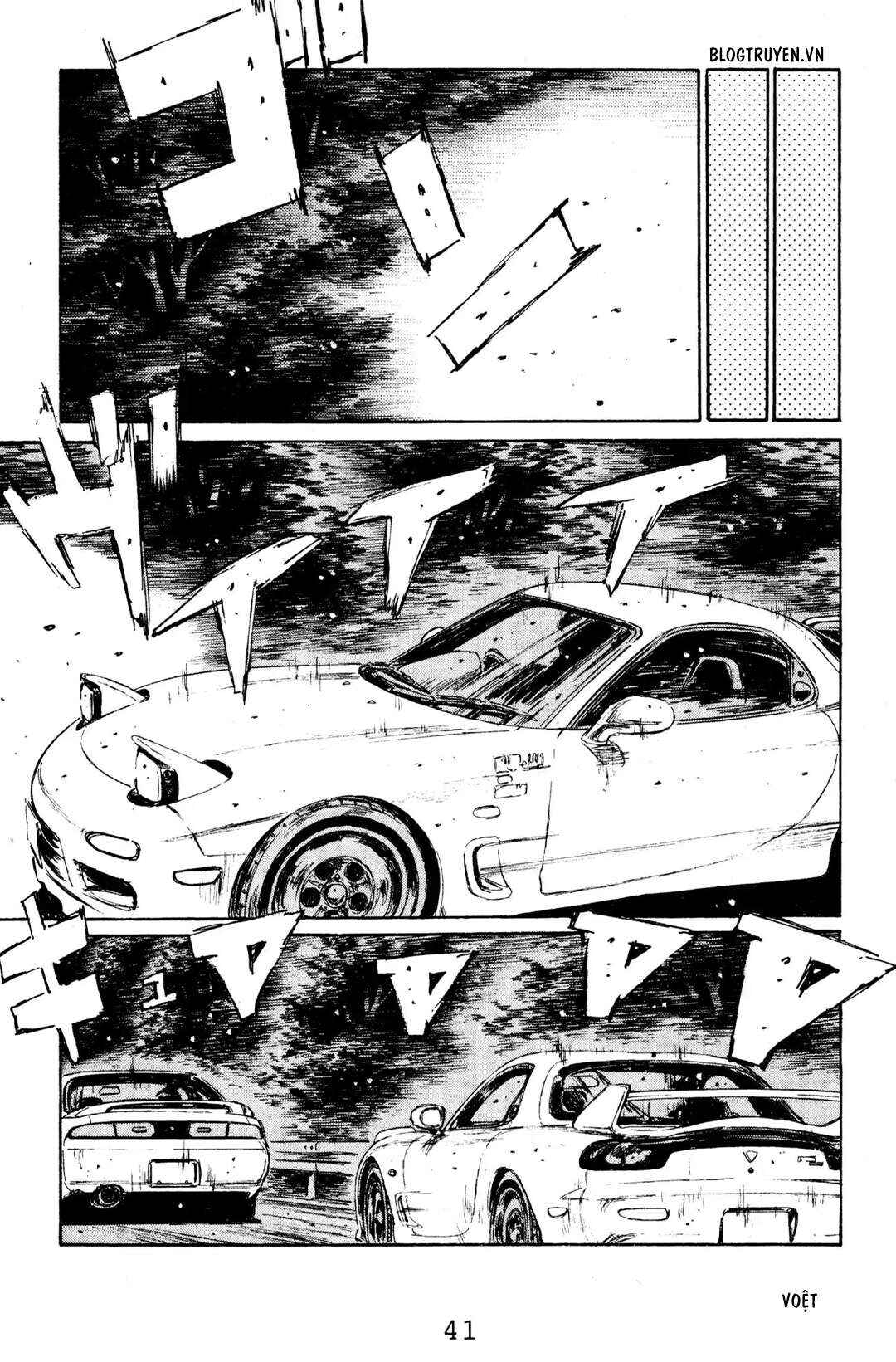 Chapter 123 - Page 14