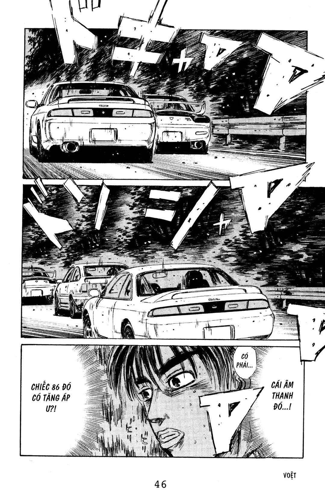 Chapter 123 - Page 19