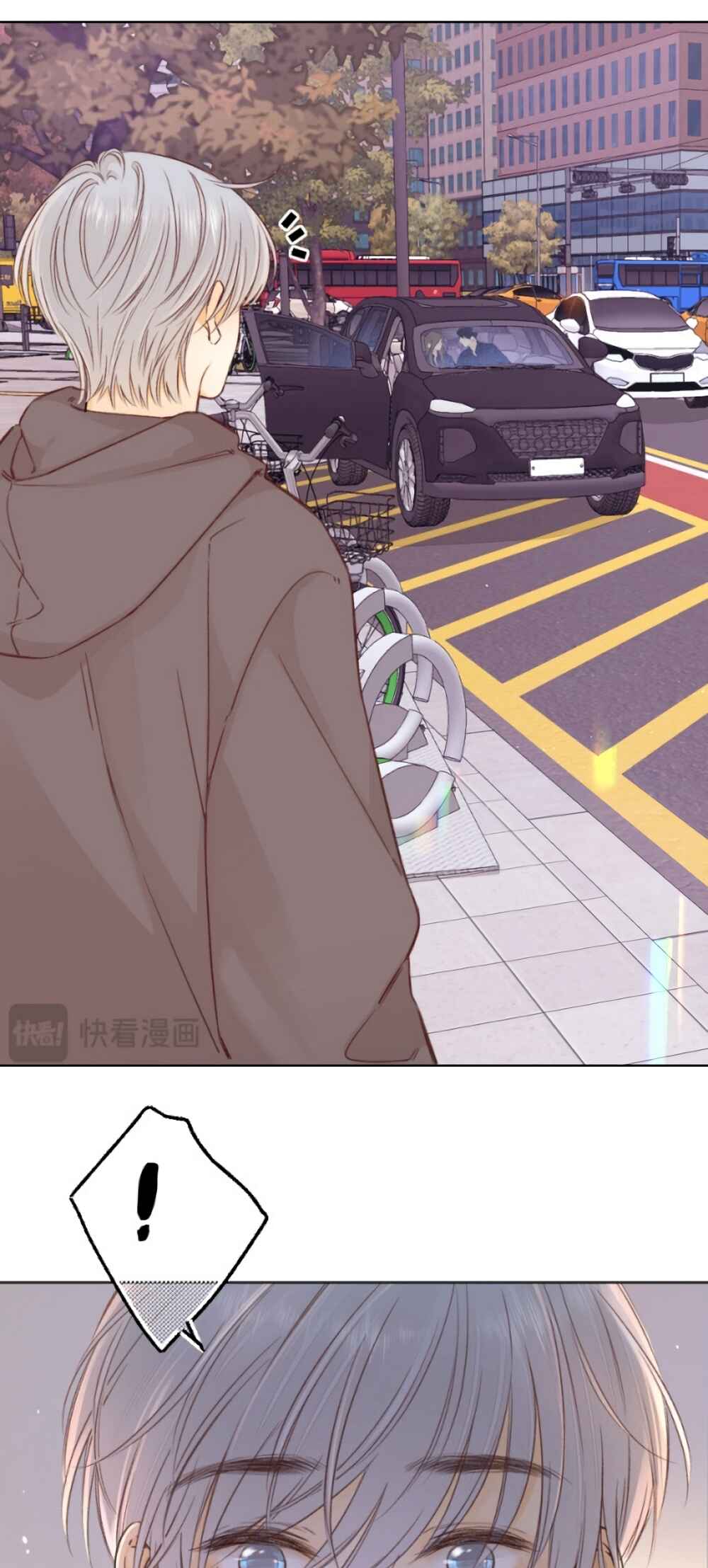 Chapter 60 - Page 22