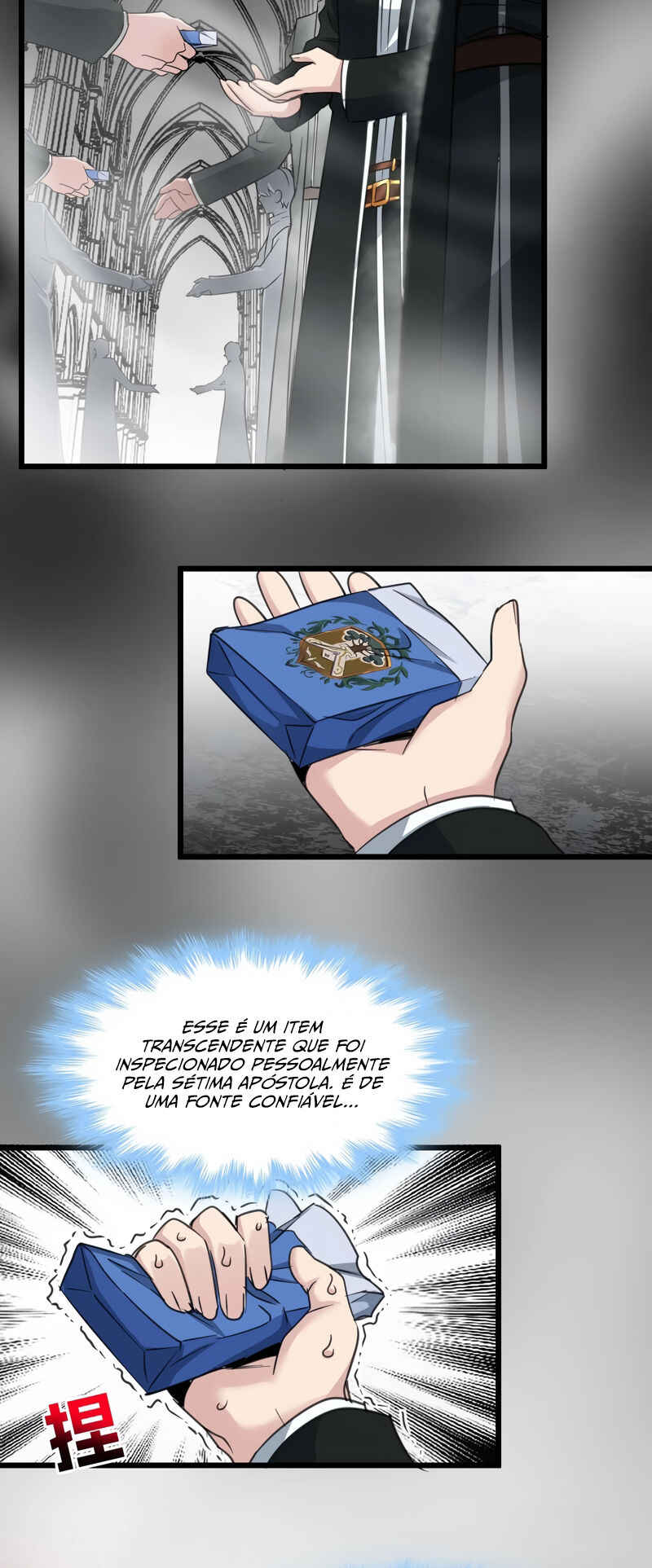 Chapter 85 - Page 4
