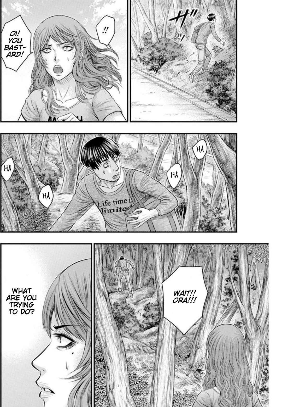 Chapter 50 - Page 14
