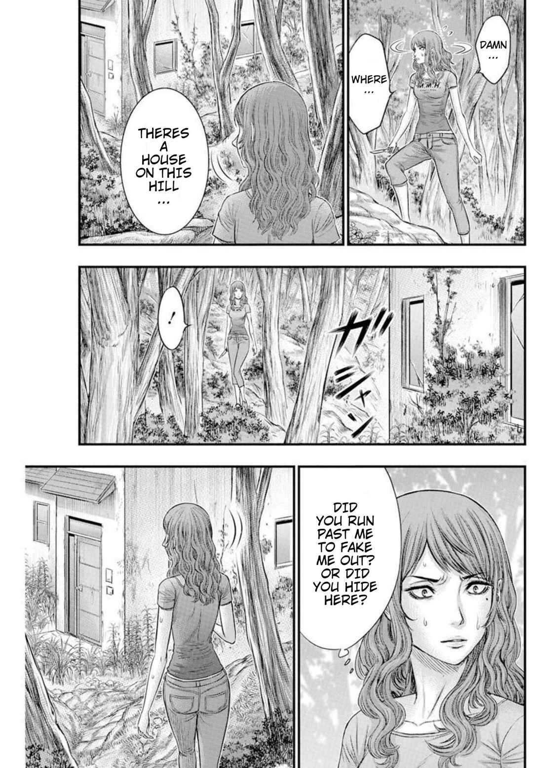 Chapter 50 - Page 17