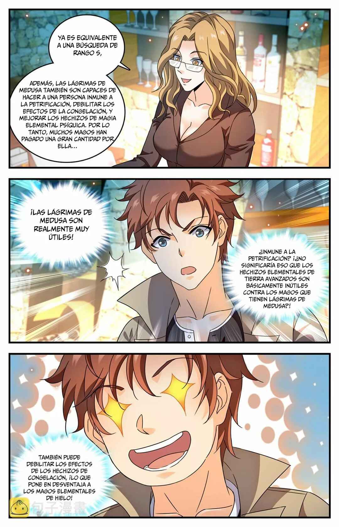 Chapter 925 - Page 6
