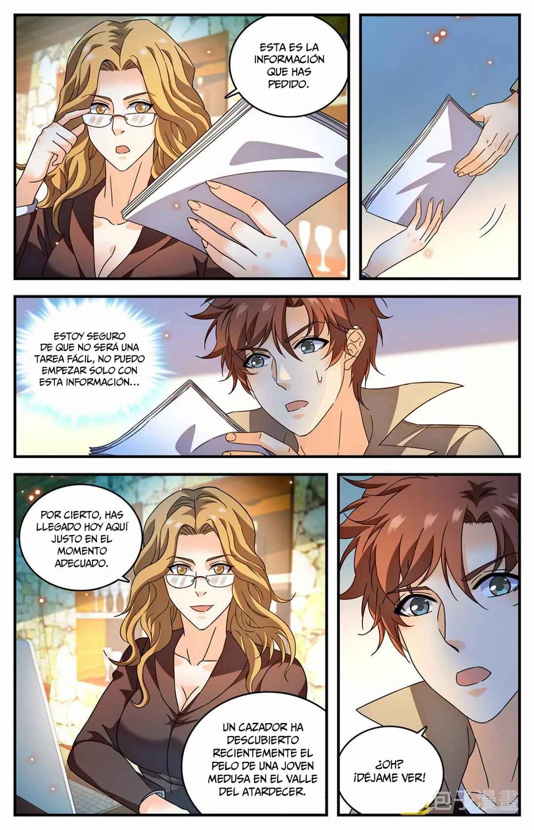 Chapter 925 - Page 7