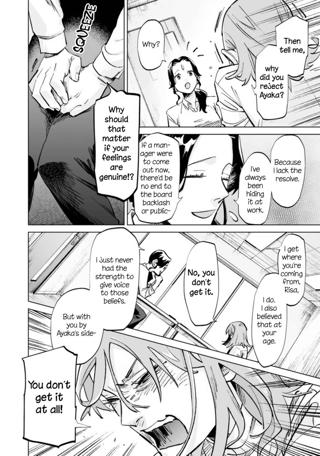Chapter 16 - Page 6