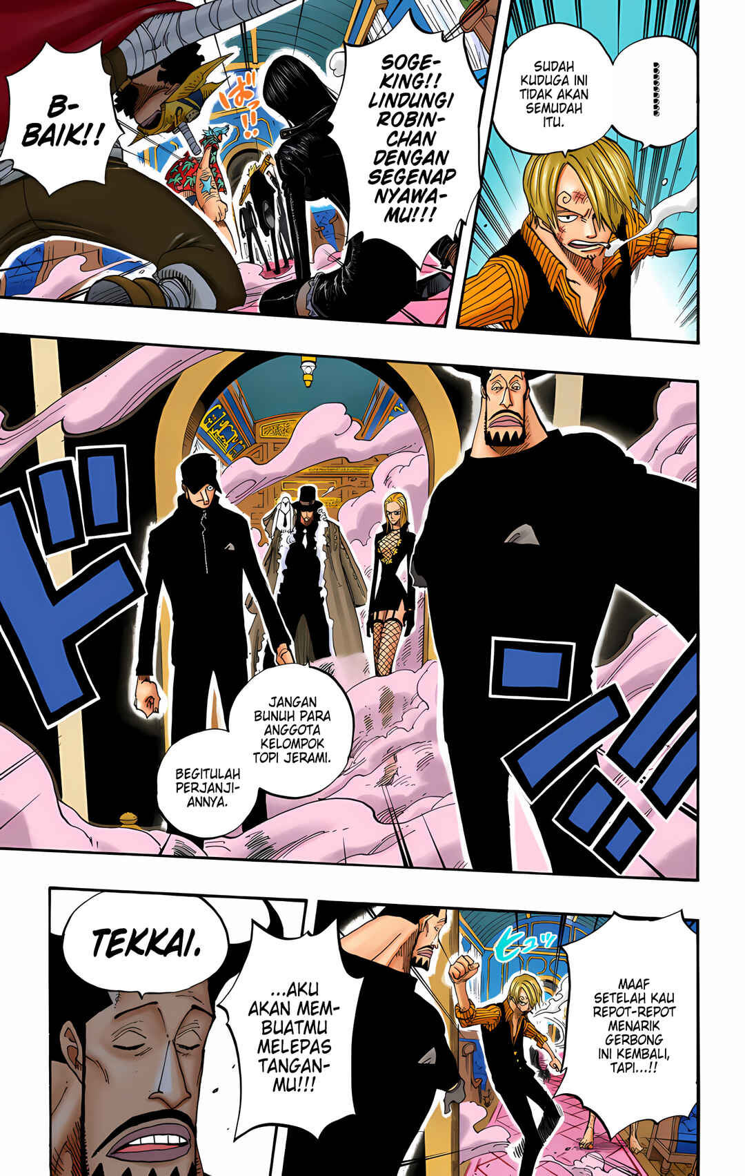 Chapter 374 - Page 7