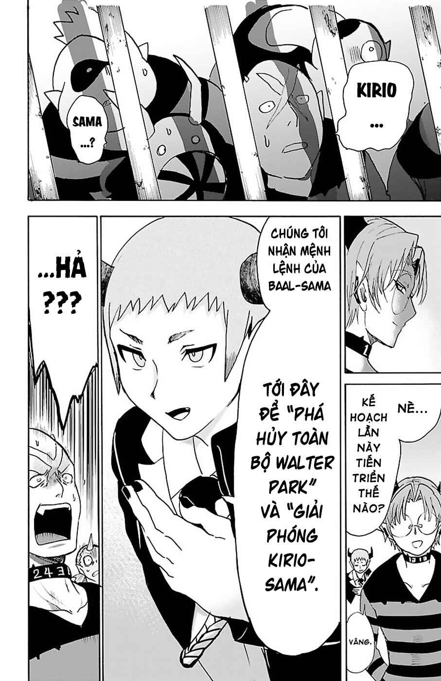 Chapter 86 - Page 20