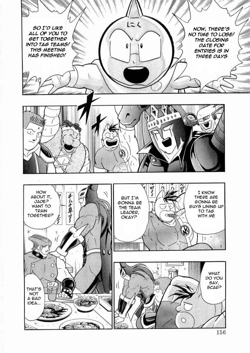 Chapter 19 - Page 14