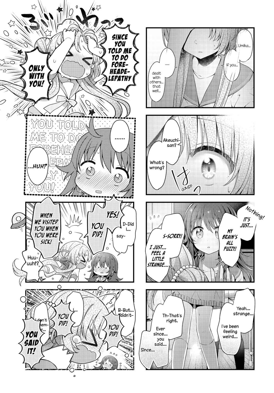Chapter 33 - Page 3