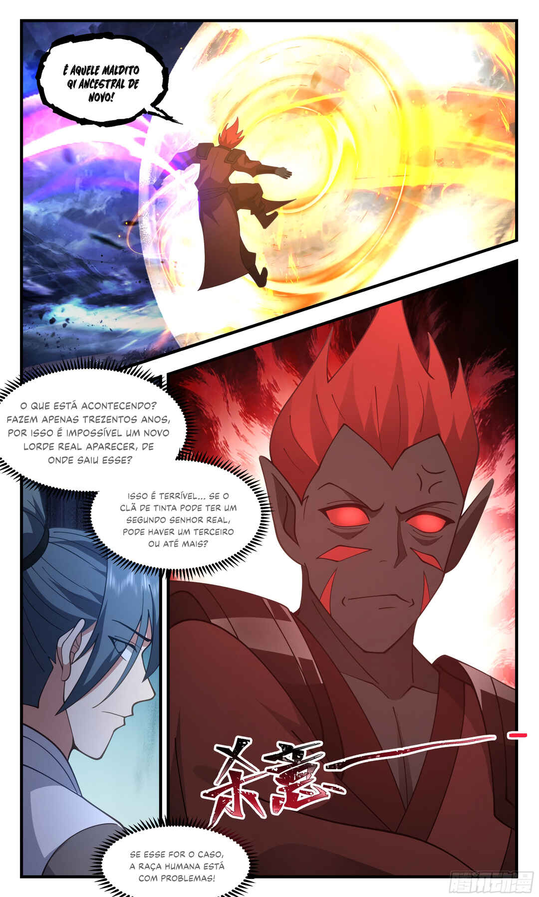 Chapter 3431 - Page 13