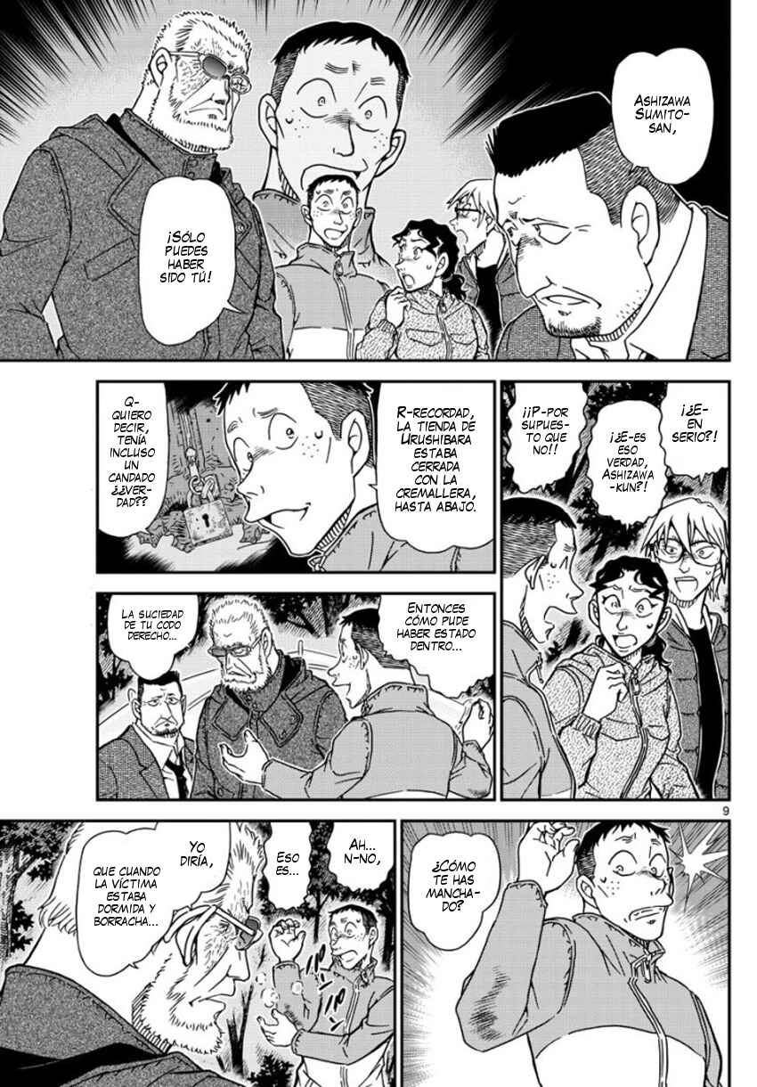 Chapter 989 - Page 10