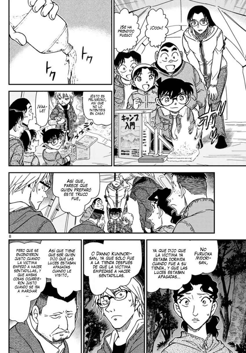 Chapter 989 - Page 9