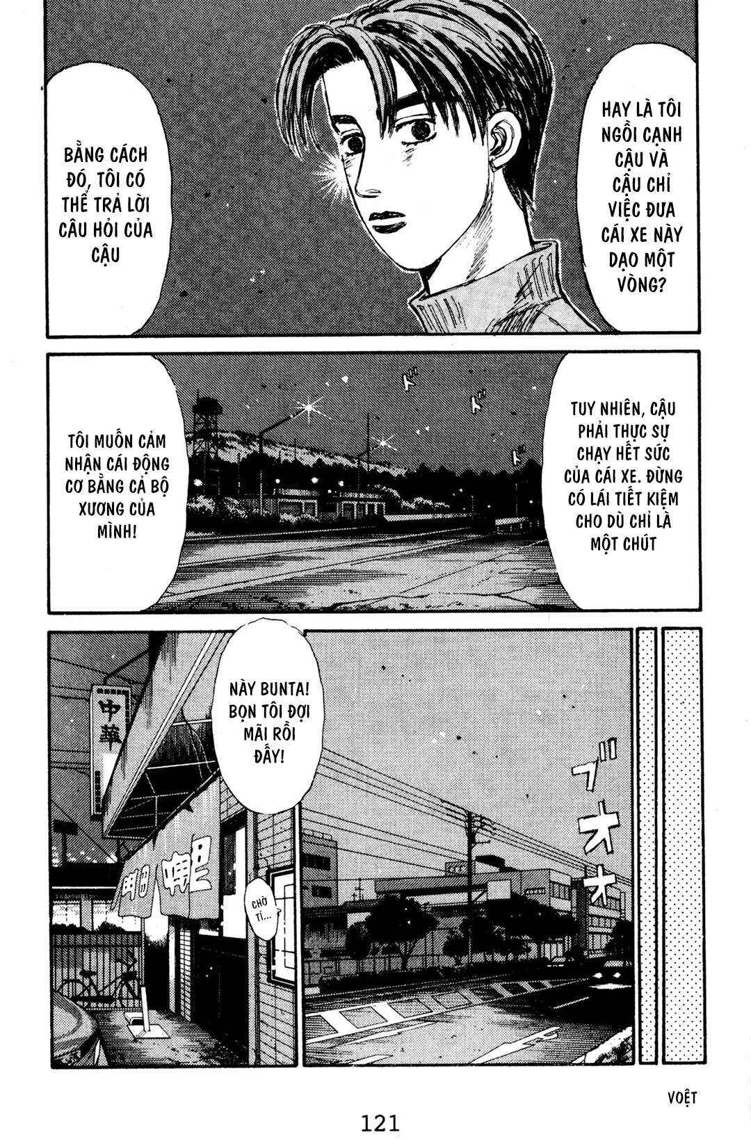 Chapter 128 - Page 7
