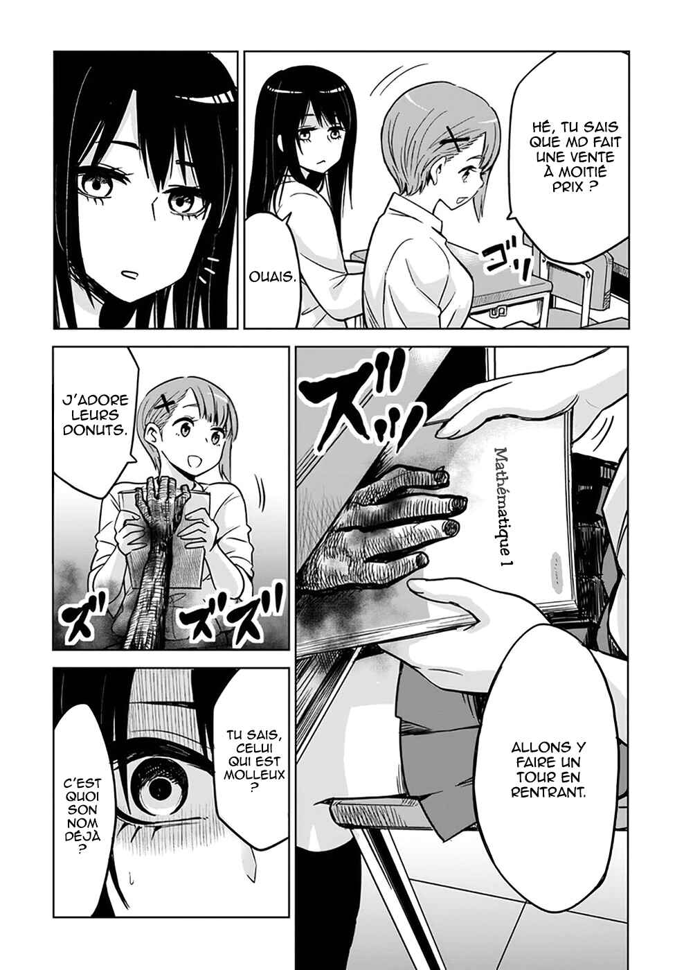 Chapter 3 - Page 3