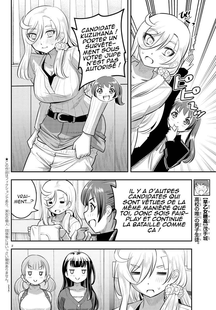 Chapter 63 - Page 3