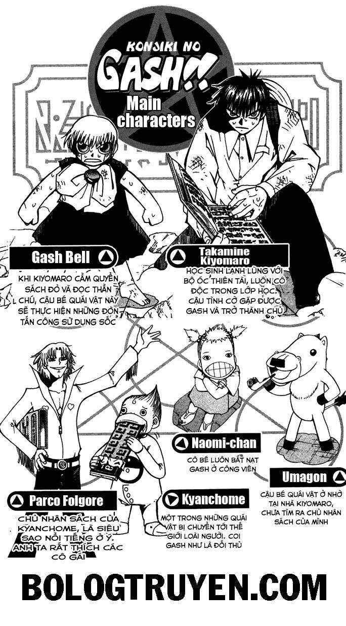 Chapter 85 - Page 4