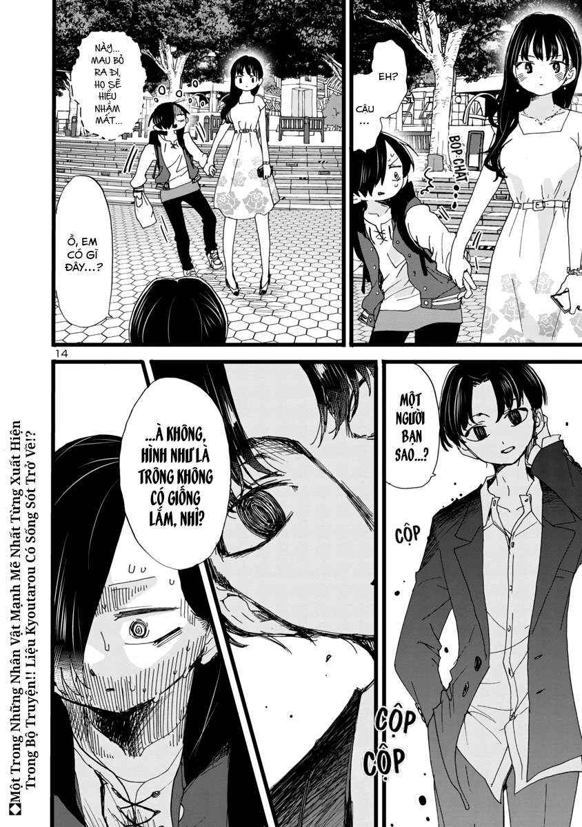 Chapter 80 - Page 15