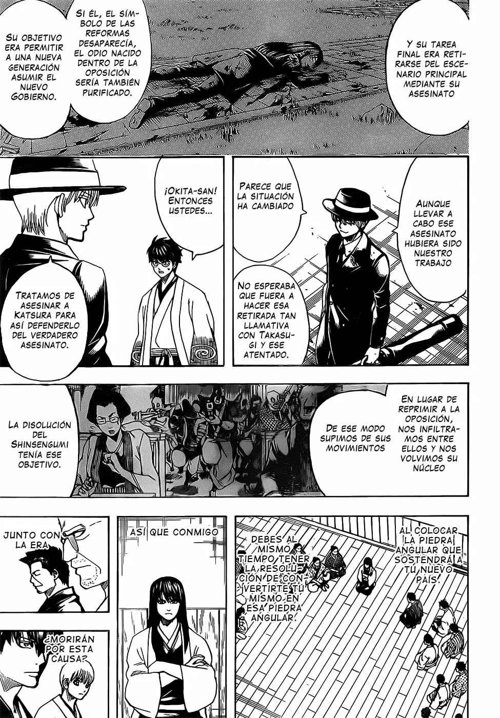Chapter 691 - Page 17