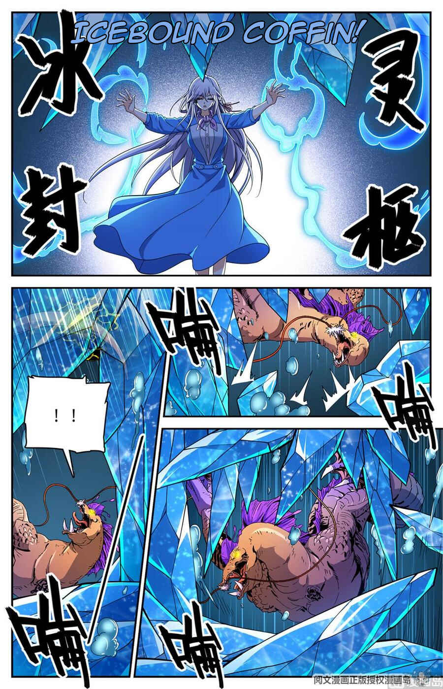 Chapter 651 - Page 10