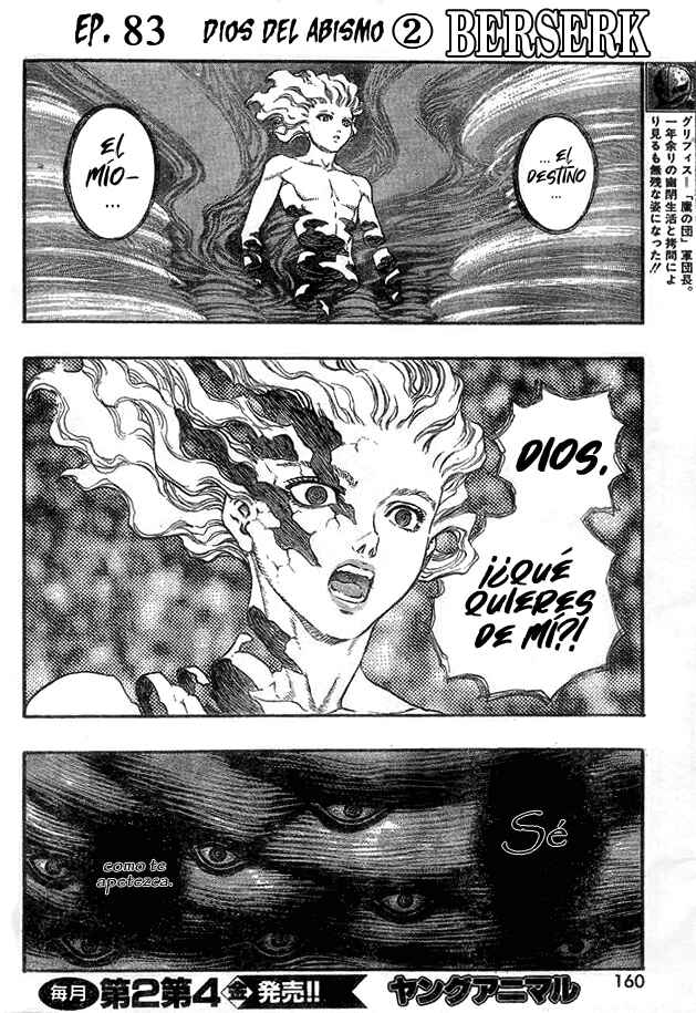 Chapter 83 - Page 12