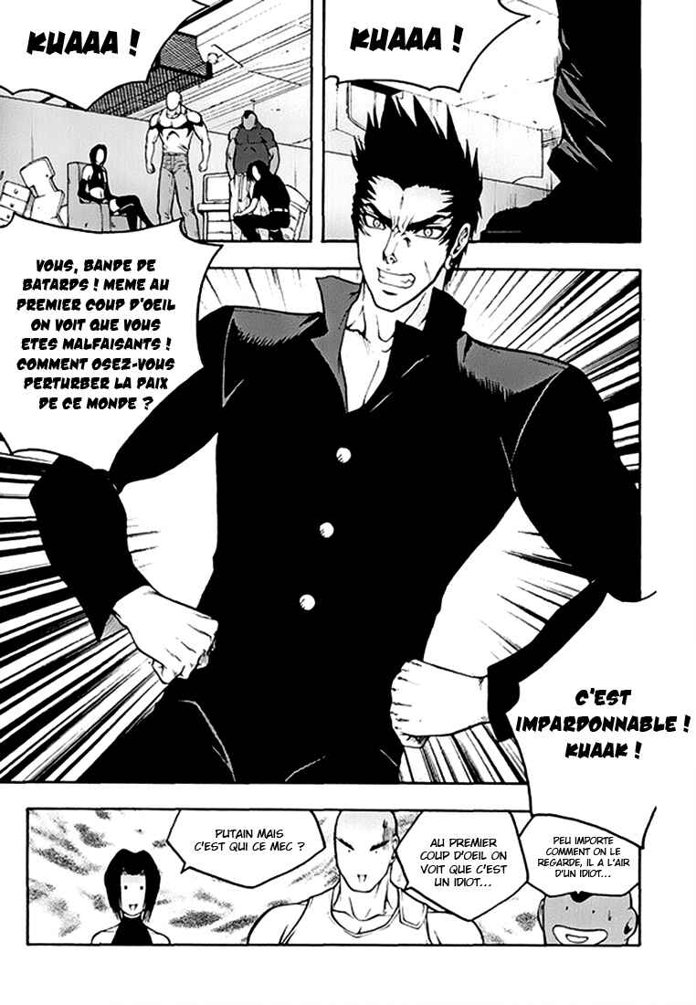 Chapter 52 - Page 18