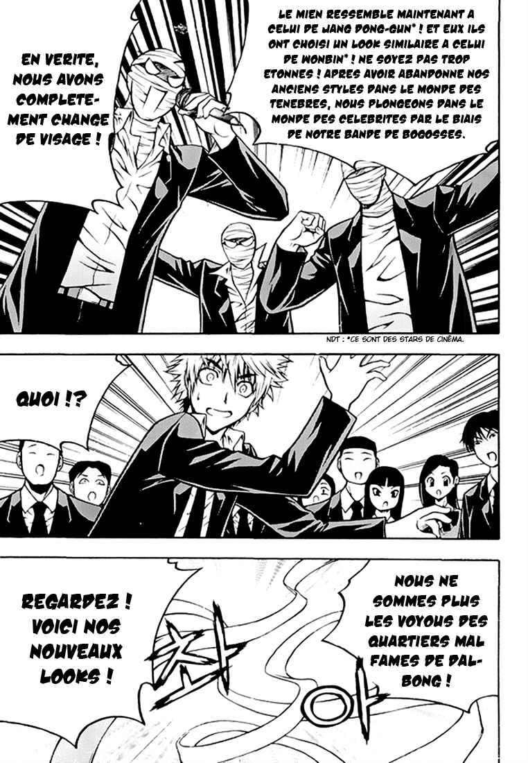 Chapter 52 - Page 4
