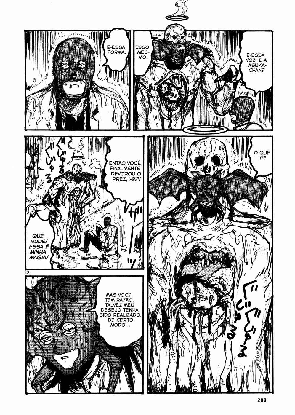 Chapter 109.5 - Page 12