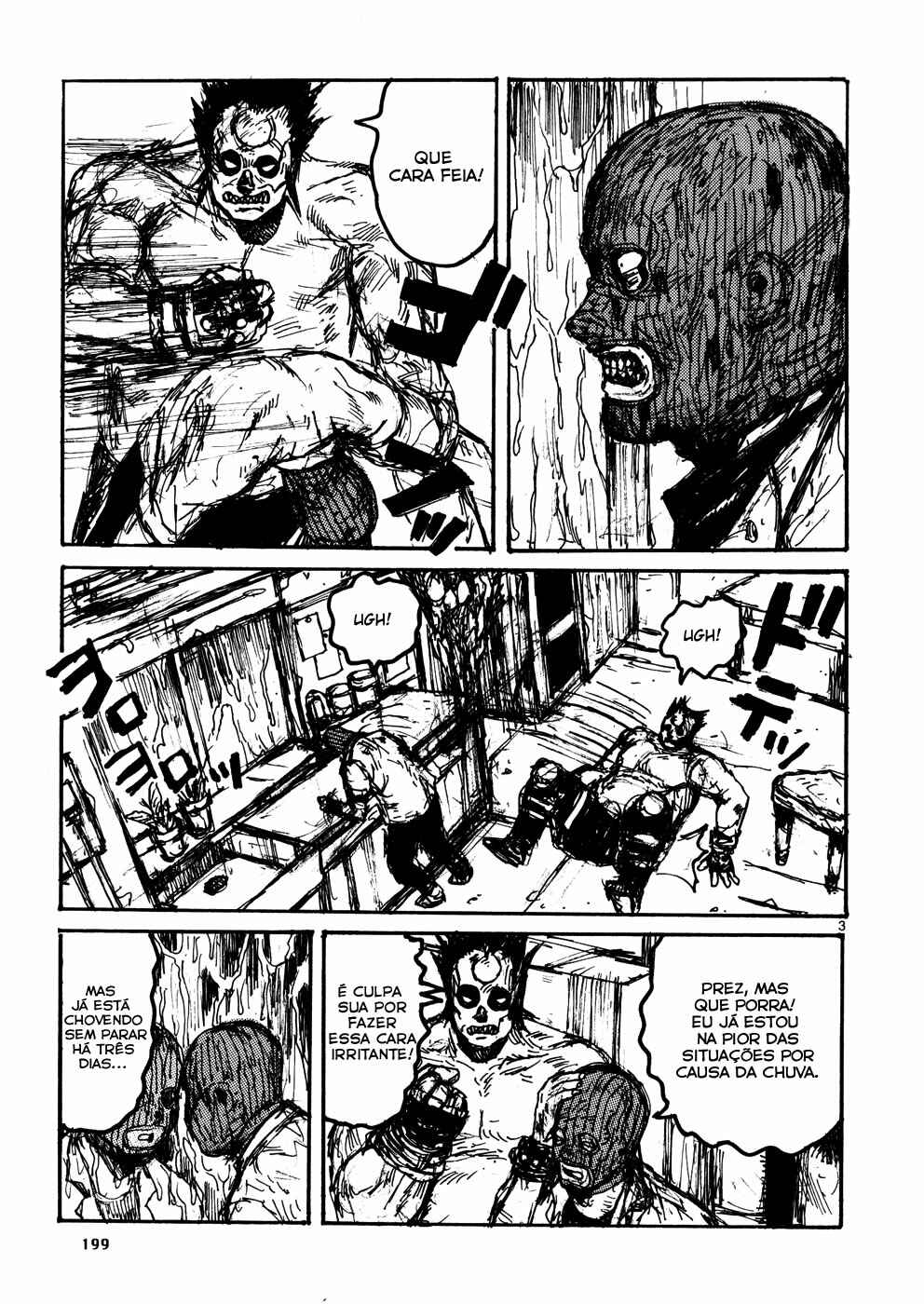Chapter 109.5 - Page 3