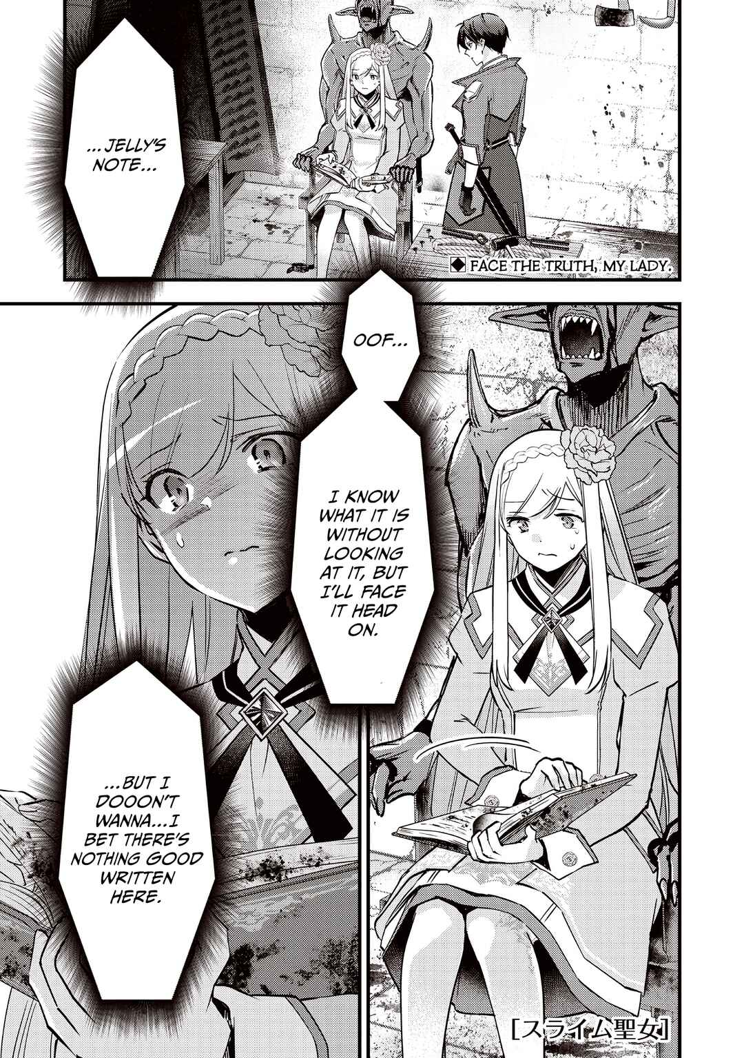 Chapter 35 - Page 2