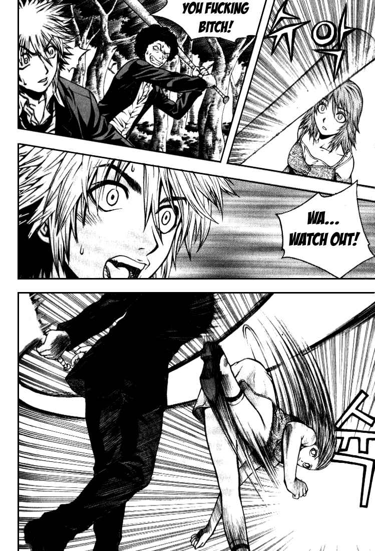 Chapter 2 - Page 3