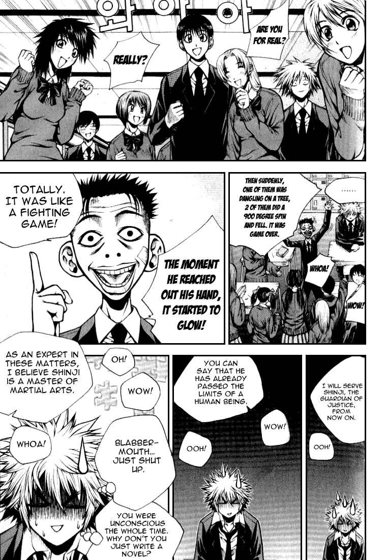 Chapter 2 - Page 8