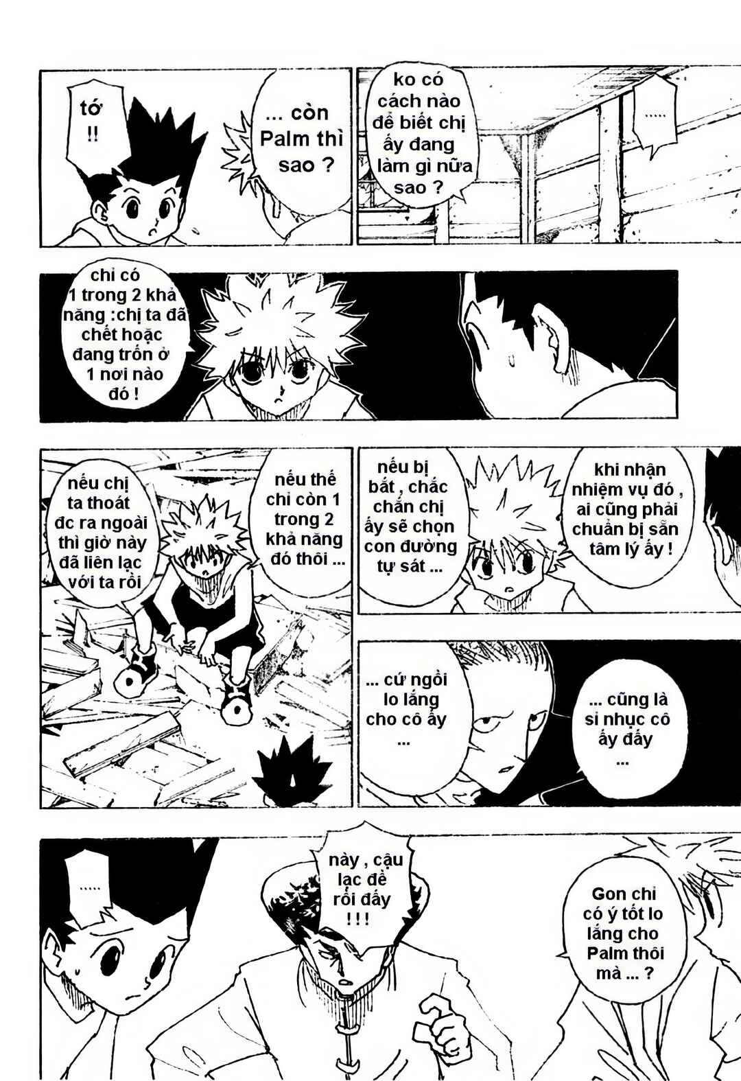 Chapter 256 - Page 7