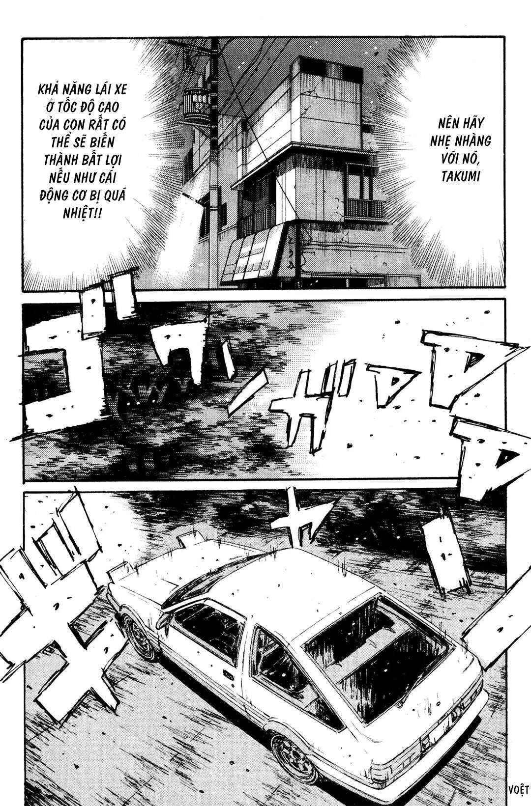Chapter 137 - Page 11