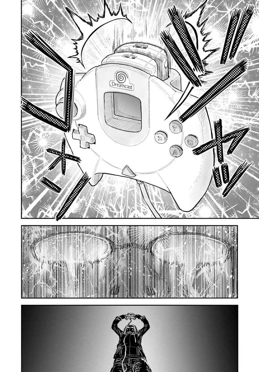 Chapter 72 - Page 18