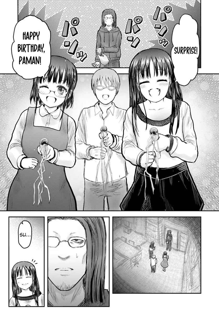 Chapter 72 - Page 7