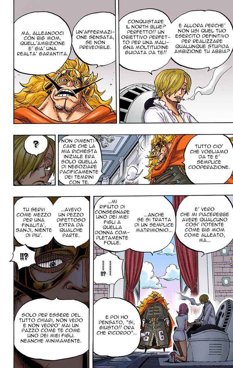 Chapter 833 - Page 17