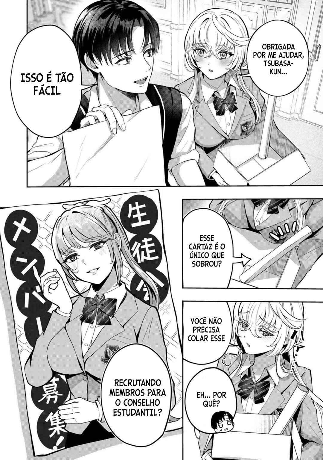 Chapter 5 - Page 3