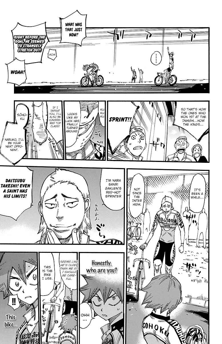 Chapter 251 - Page 8
