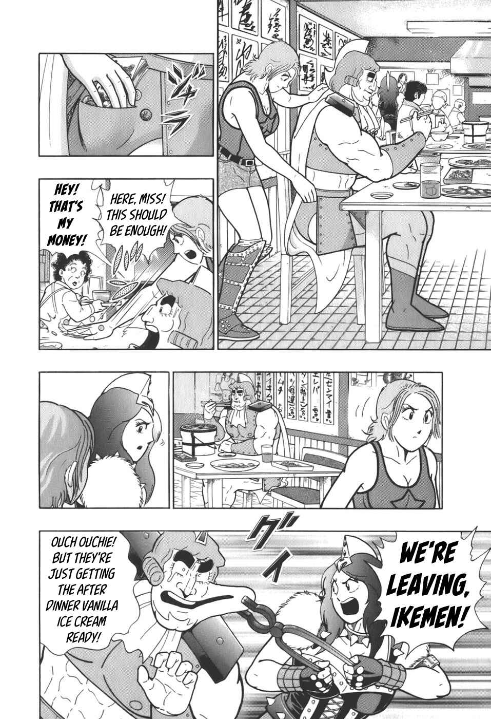 Chapter 57 - Page 8