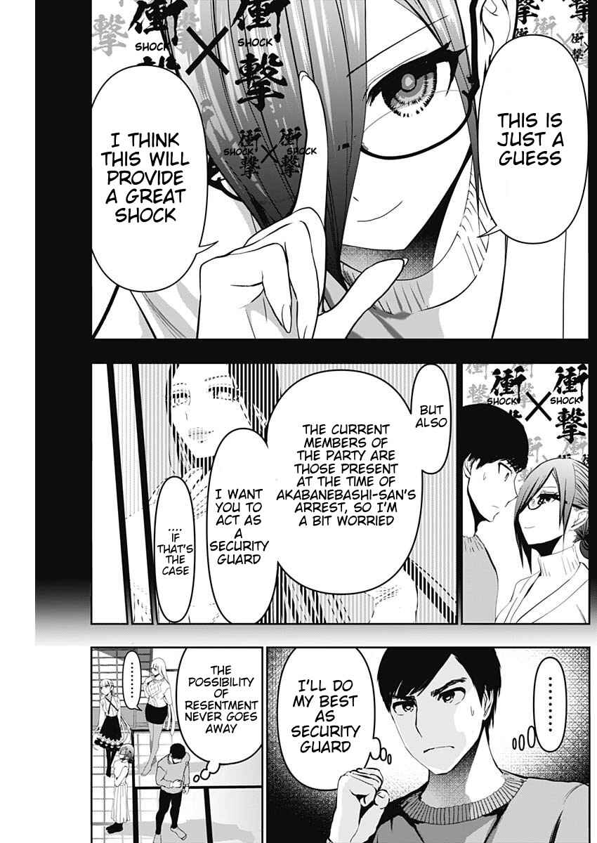 Chapter 139 - Page 3