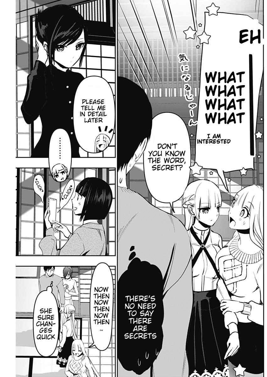 Chapter 139 - Page 7