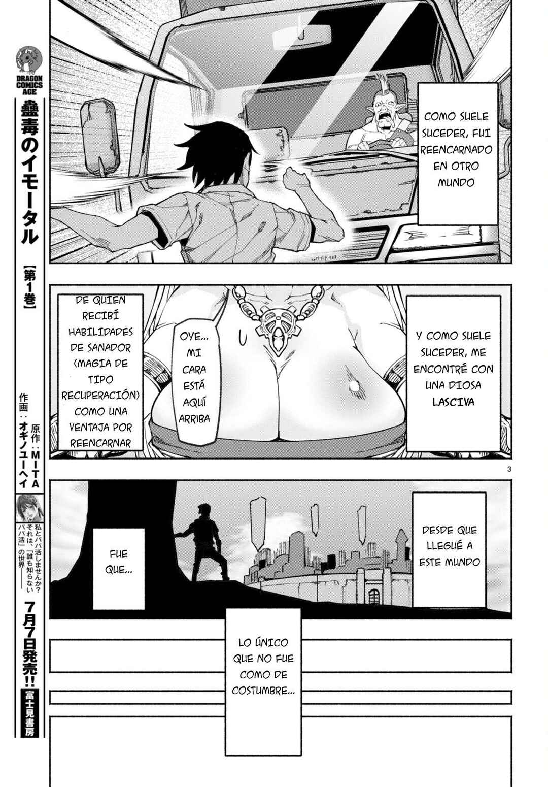 Chapter 1 - Page 7
