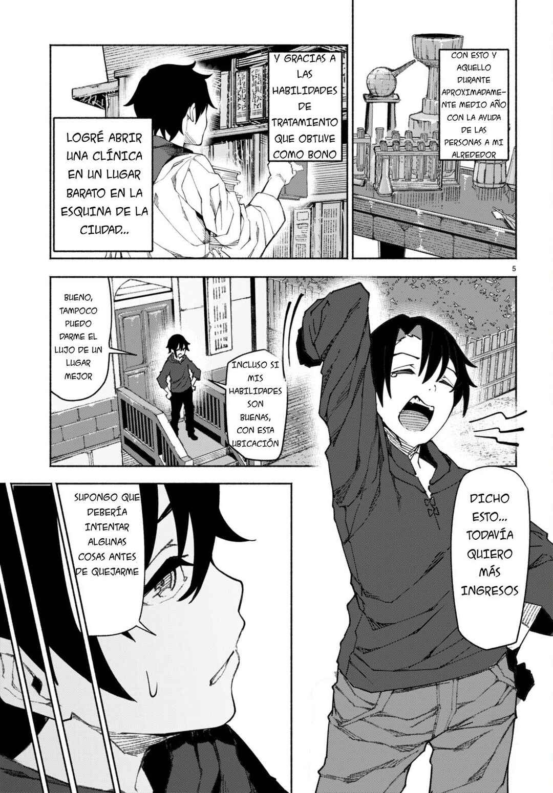 Chapter 1 - Page 9