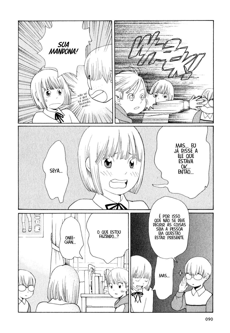 Chapter 21 - Page 16