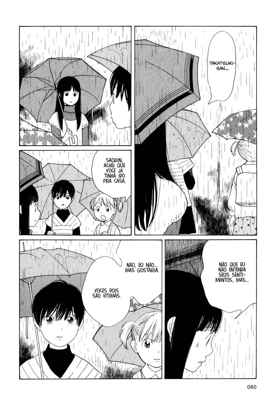 Chapter 21 - Page 6