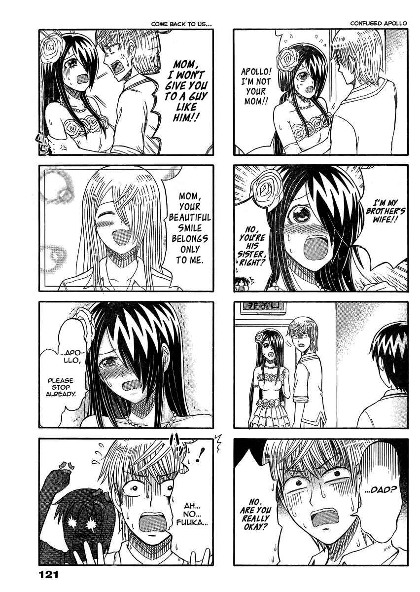 Chapter 150 - Page 3